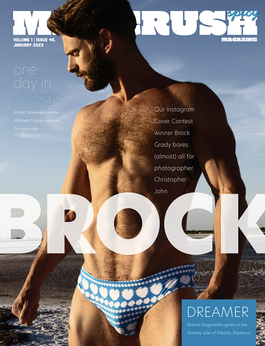 Brock Grady Model